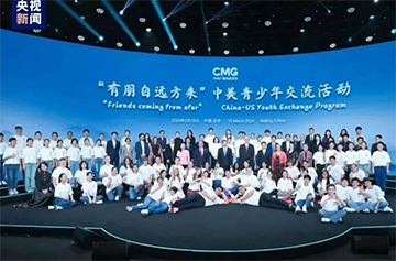 Яркие моменты｜Пианино «Волшебные пальцы» впервые покоряет сцену CCTV